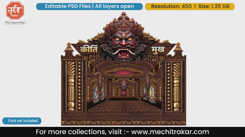 Kirtimukh Lord Shiva Editable PSD File for Temple Style Mandap Decoration