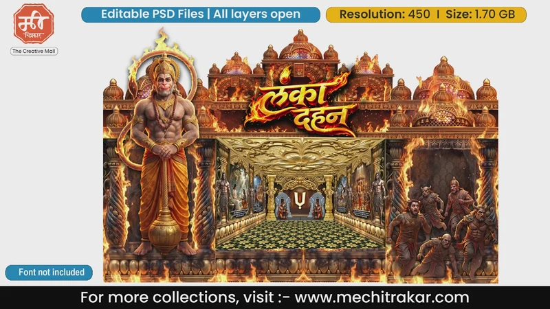 Lanka Dahan Lord Hanuman Legend Editable PSD Pandal Decoration Template