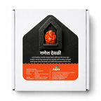 Ganesh Devali – Fiber Shrine with Terracotta Ganesha