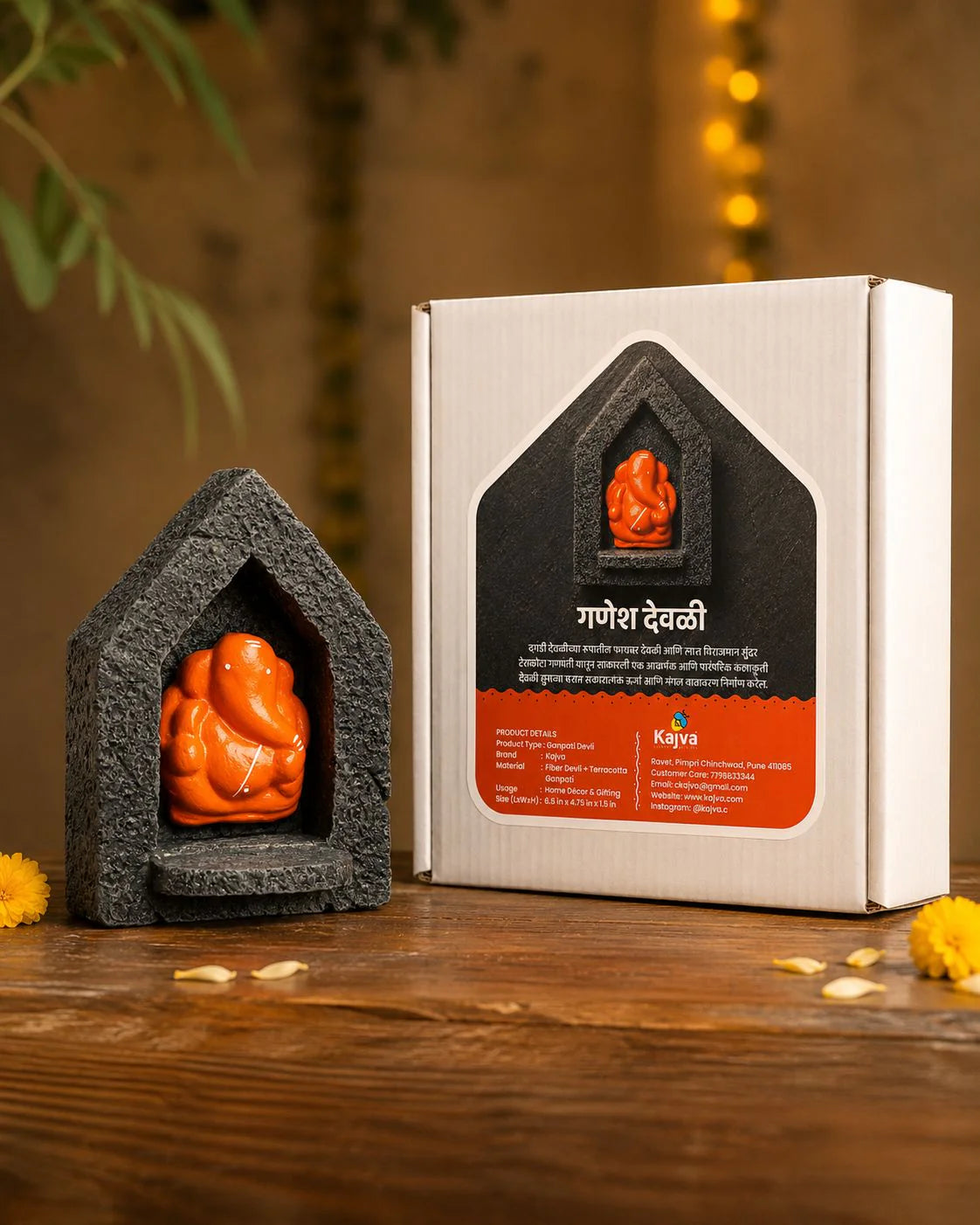 Ganesh Devali – Fiber Shrine with Terracotta Ganesha