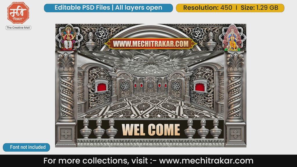video thumbnail (auto)