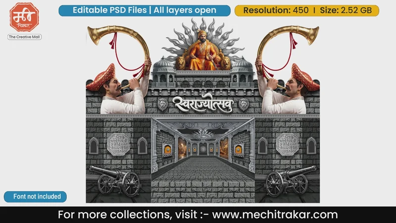 Swarajyotsav Chhatrapati Shivaji Maharaj Theme Editable PSD Pandal Decoration Template