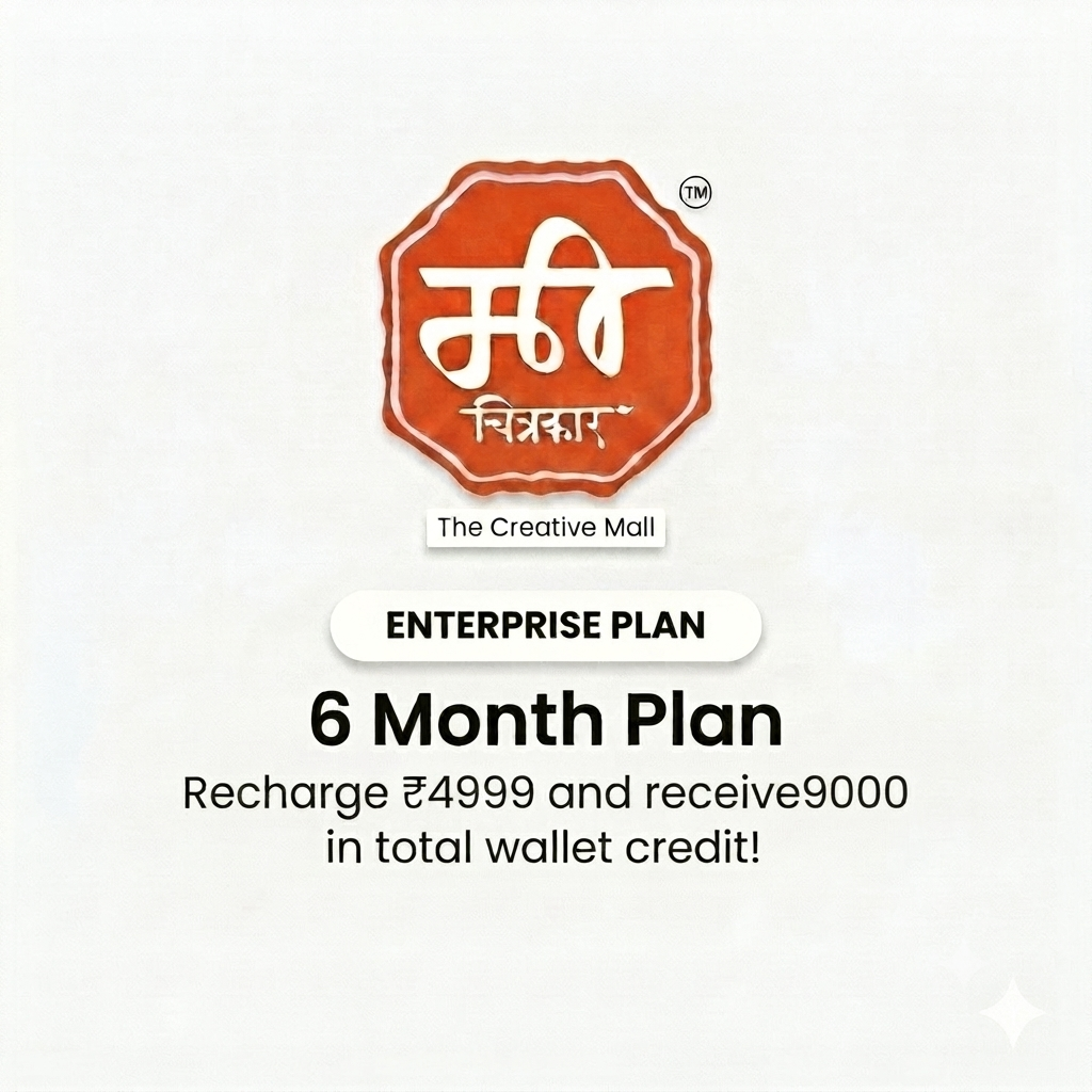 Mechitrakar PSD Template Plan ₹4999/-