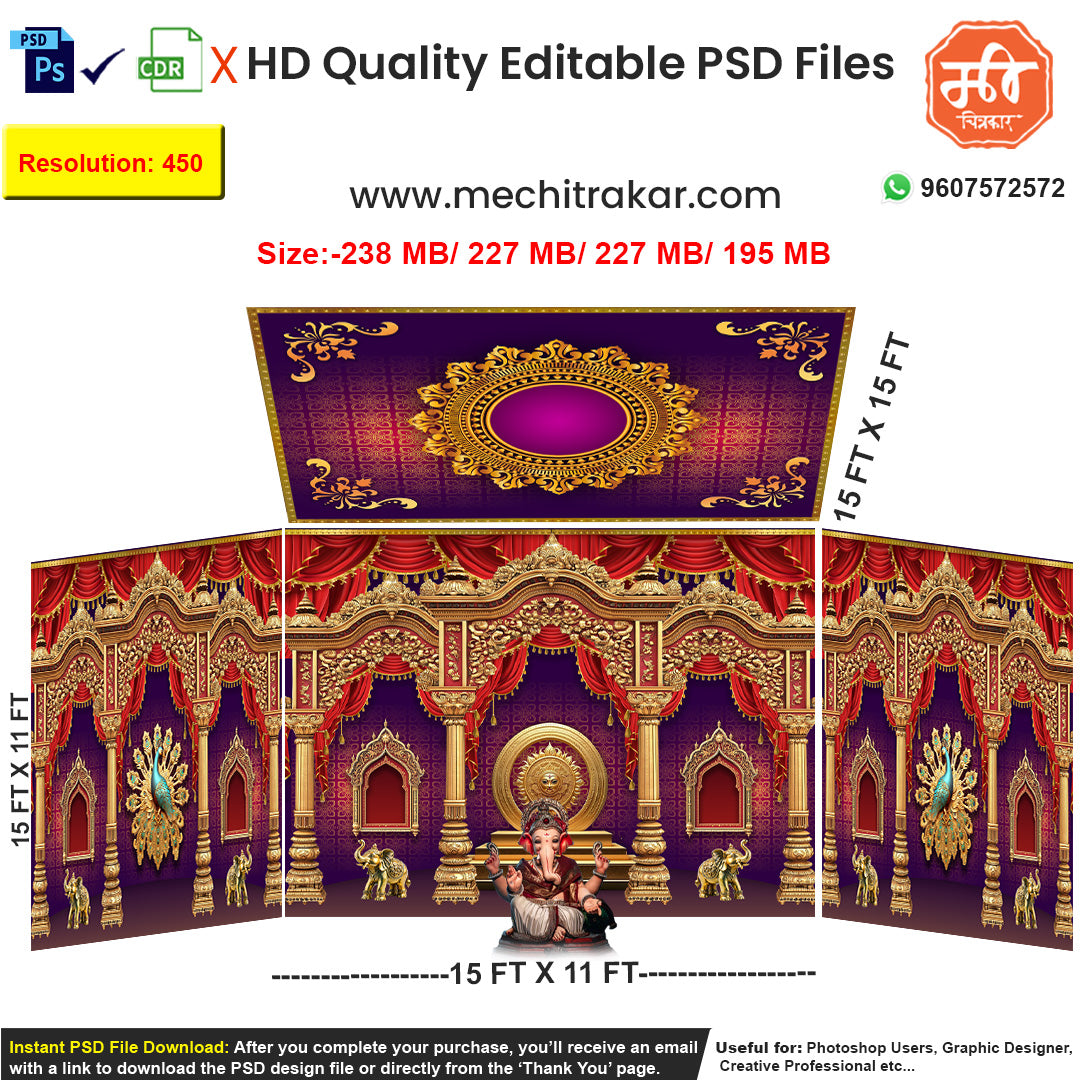 Editable 4-side utsavi pandal backdrop as an editable psd template, in regal purple and gold, with elephant and peacock motifs, for Ganpati or Navratri festival stages.
