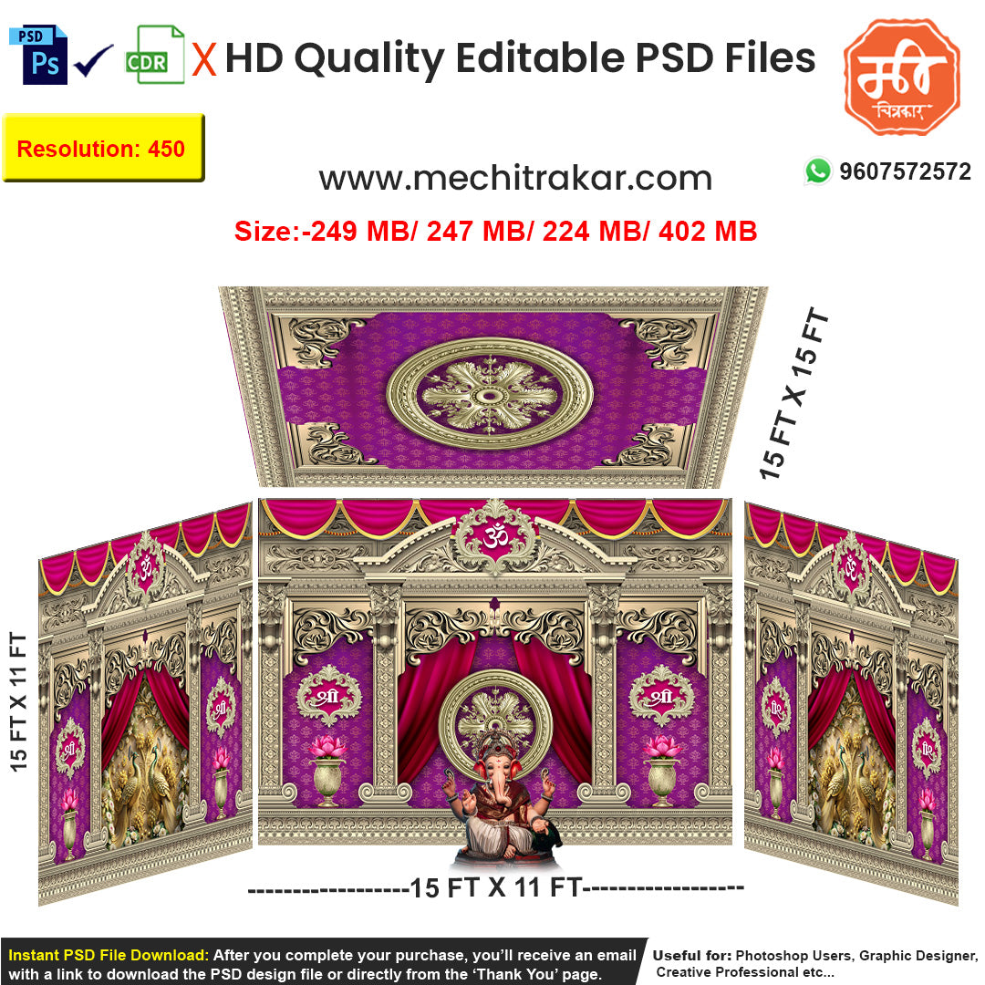 Editable 4-side temple pandal backdrop as an editable psd template, in vibrant purple and gold, with sacred Om, Shri, elephant, and lotus motifs, for Ganpati or Navratri festival stages.
