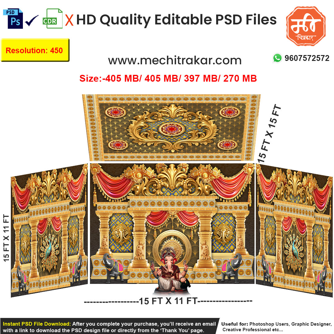 Editable 4-side heritage pandal backdrop as an editable psd template, with an antique theatre style, ornate pillars, red drapes with pearl accents, and elephant & peacock motifs, for Ganpati or Navratri festivals.
