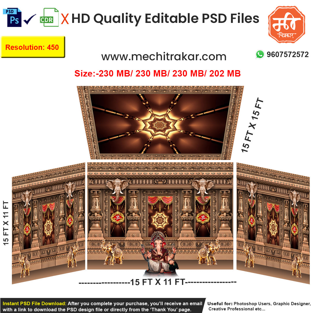 Editable 4-side fortress-style pandal backdrop as an editable psd template, with stone-textured pillars, golden elephant and mandala motifs, ideal for Ganpati or Navratri festival stages.
