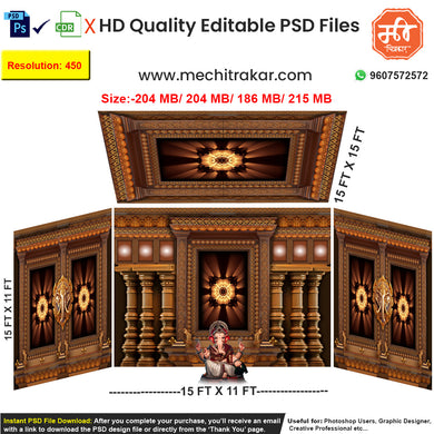 Editable 4-side classic temple pandal backdrop as an editable psd template, with a carved wood/stone feel, glowing mandala motifs, and rich brown and gold tones, for Ganpati or Navratri festivals.
