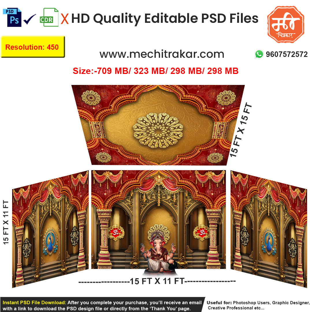 Editable 4-side luxurious palace pandal backdrop as an editable psd template, in rich red and gold, featuring ornate arches, peacock and Om motifs, for Ganpati or Navratri festival stages.