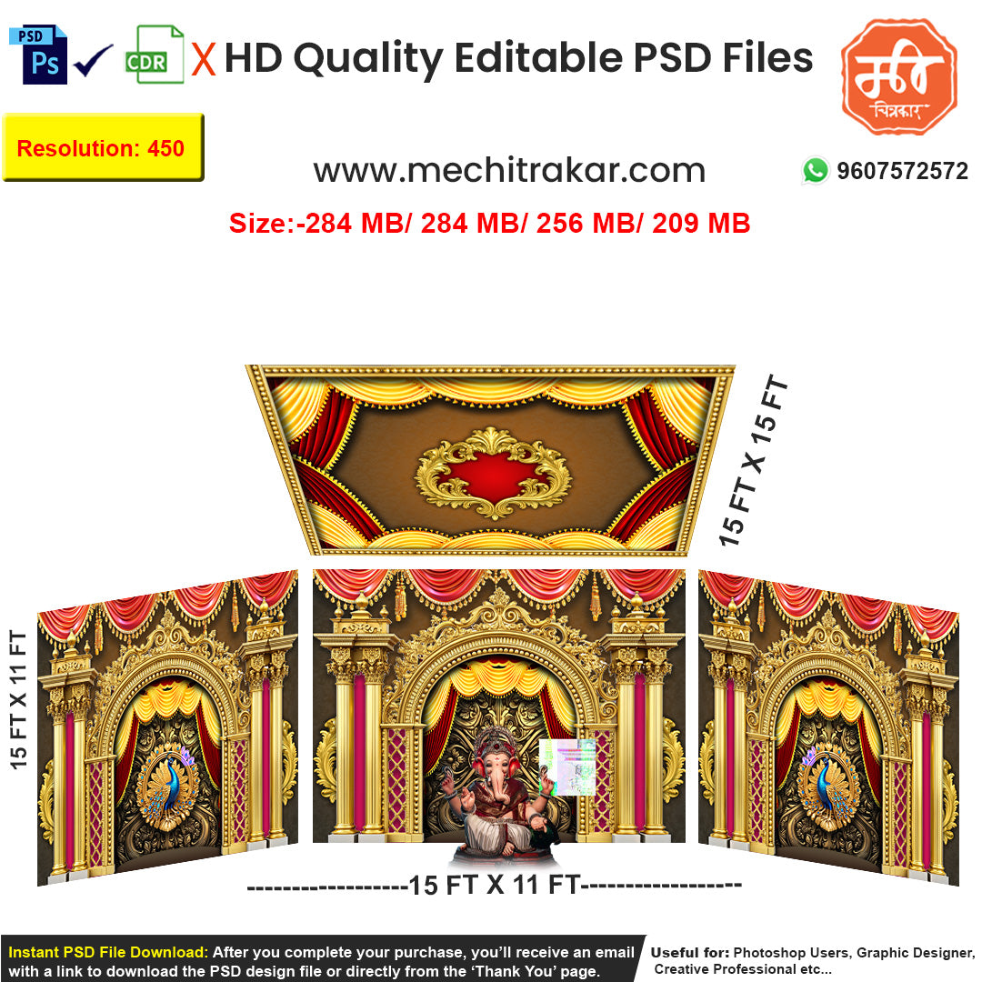 Editable 4-side grand palace pandal backdrop as an editable psd template, in rich red and gold, featuring ornate pillars and peacock motifs, for Ganpati or Navratri festival stages.

