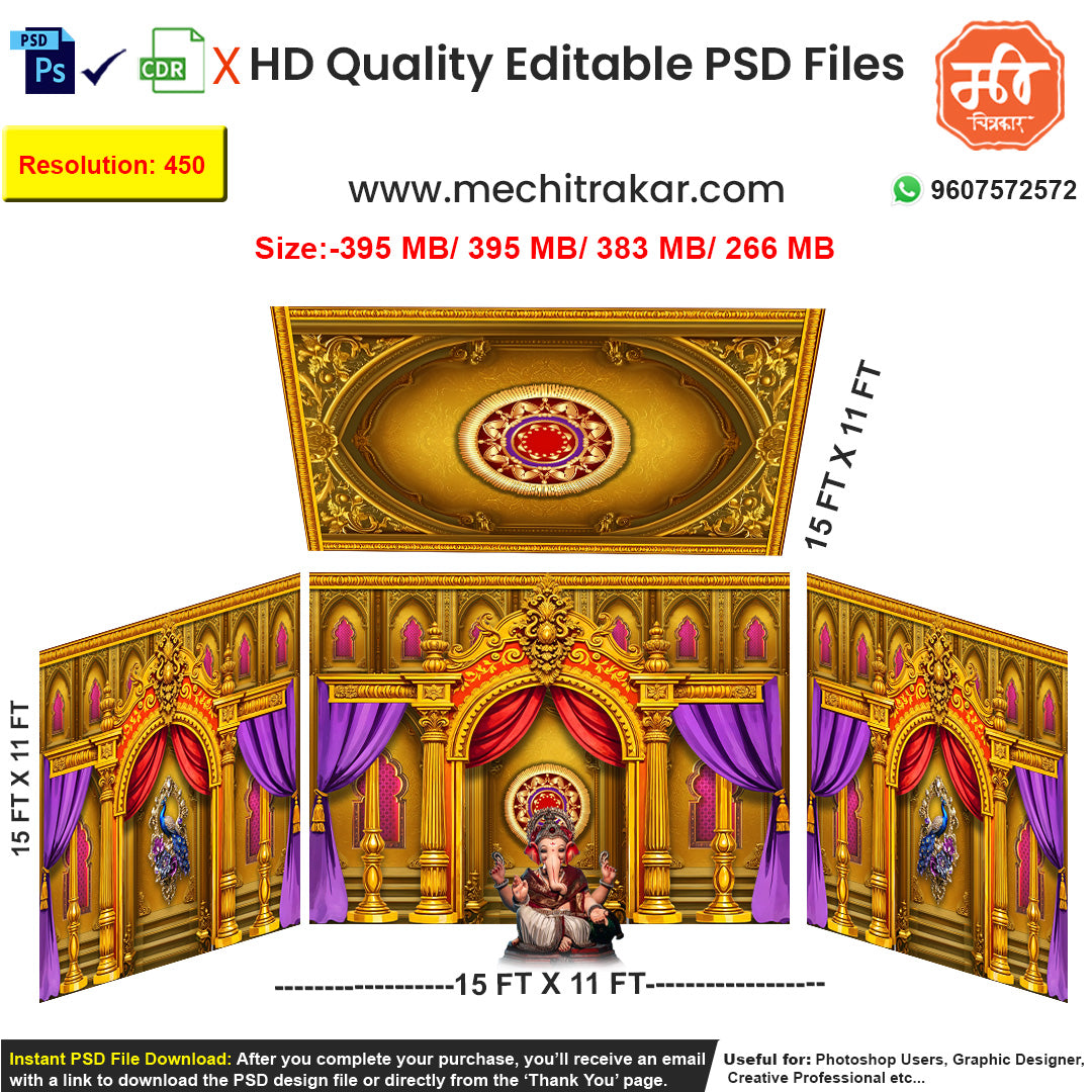 Editable 4-side royal palace pandal backdrop as an editable psd template, in purple, red, and gold, featuring ornate pillars and peacock motifs, for Ganpati or Navratri festival stages.
