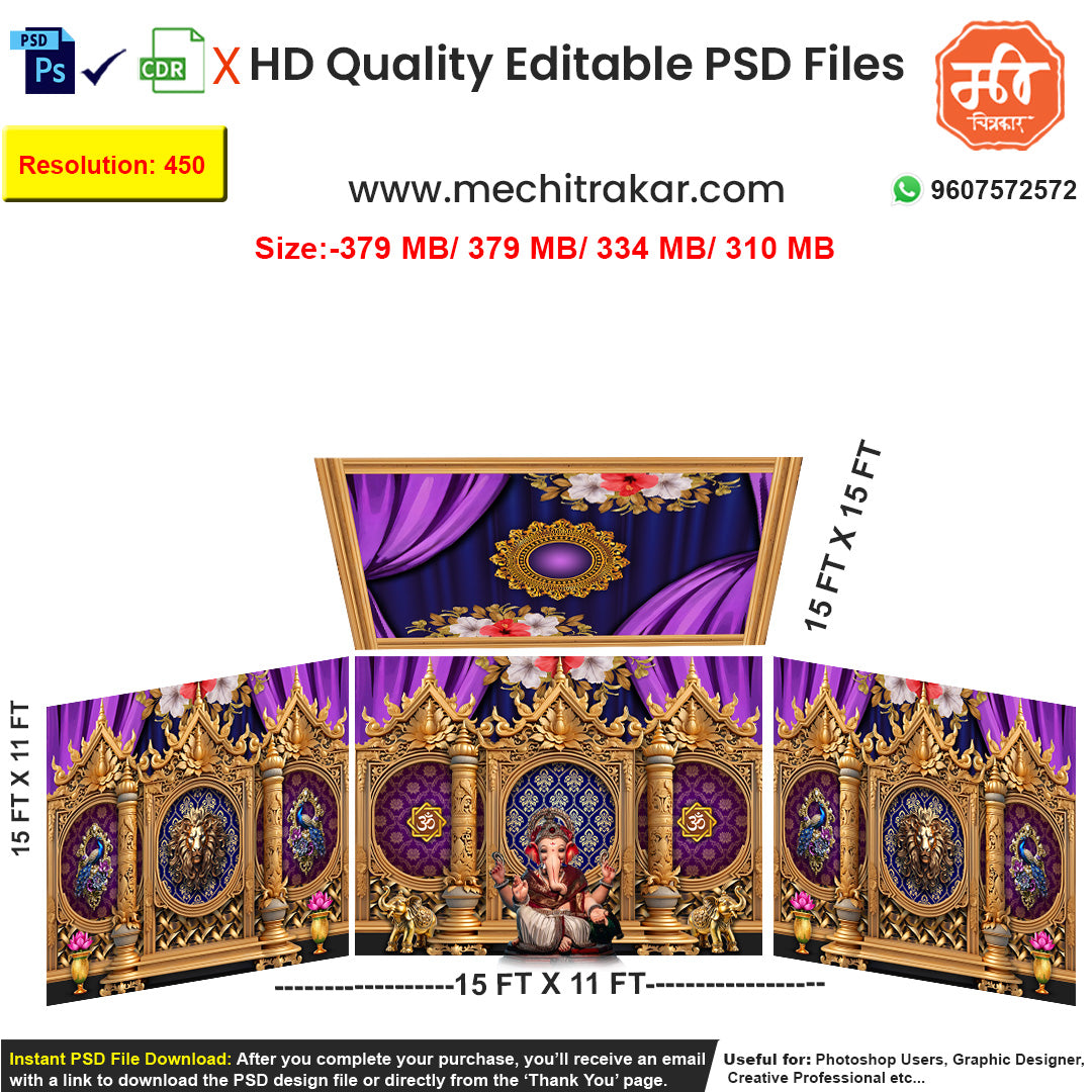 Editable 4-side majestic pandal backdrop as an editable psd template, in royal purple, blue, and gold, featuring powerful lion motifs (simhamukha), peacock art, and Om symbols, ideal for Ganpati and Navratri festival stages.
