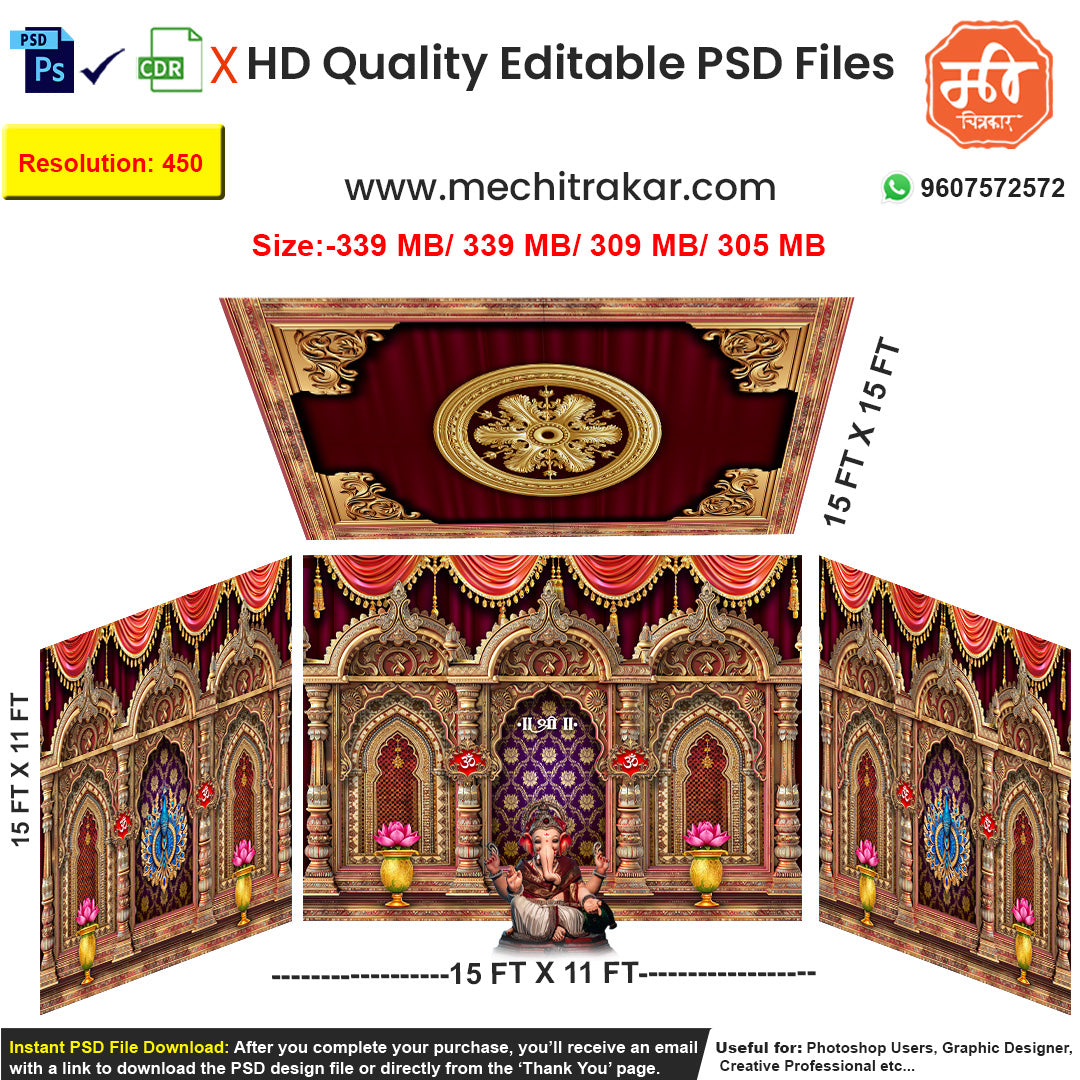 Editable 4-side grand temple pandal backdrop as an editable psd template, in rich red, purple, and gold, featuring the 'Shri' symbol, peacock and lotus motifs, for Ganpati or Navratri festival stages.