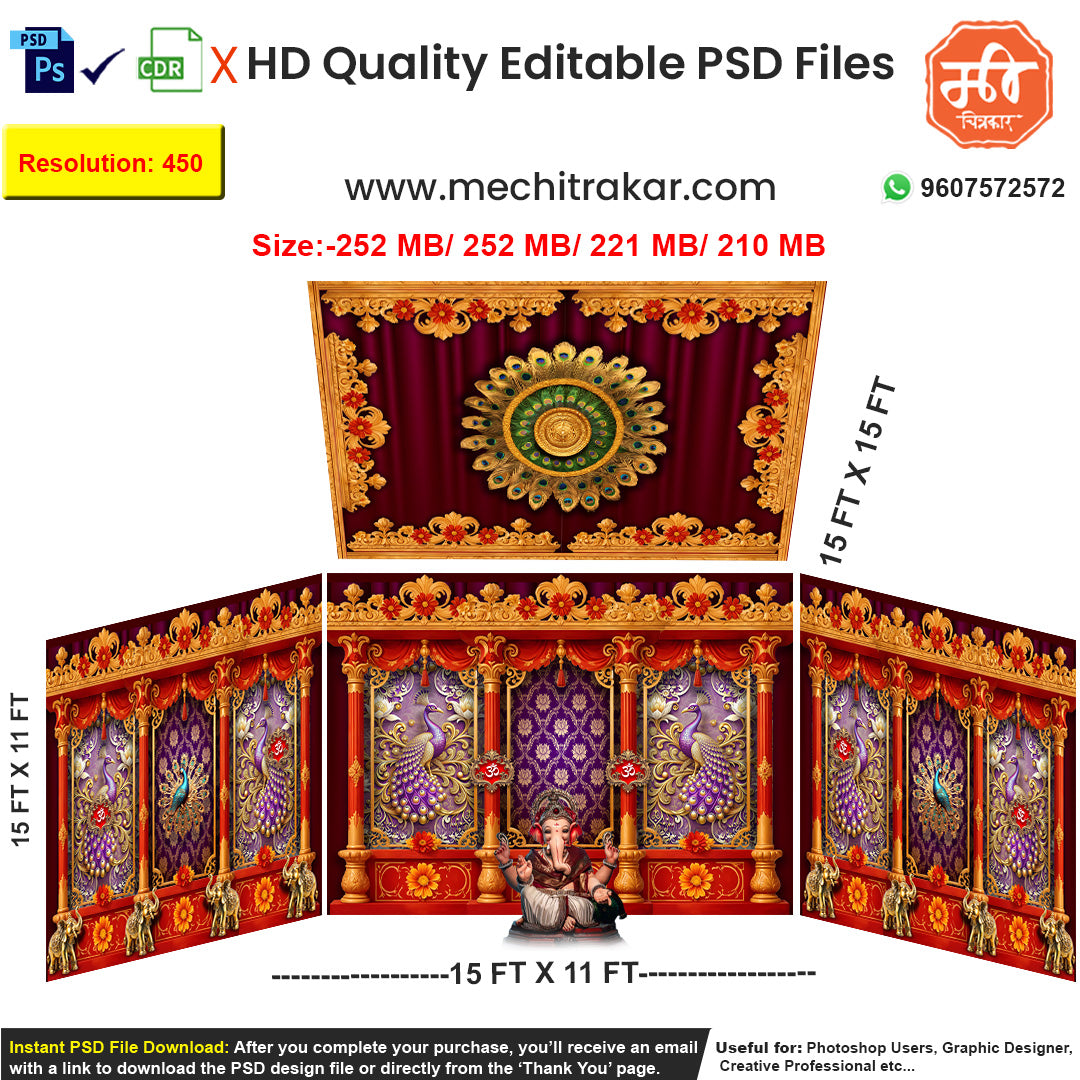 Editable 4-side grand pandal backdrop as an editable psd template, in rich red, purple, and gold, featuring large peacock motifs and elephant figures, for Ganpati or Navratri festival stages.