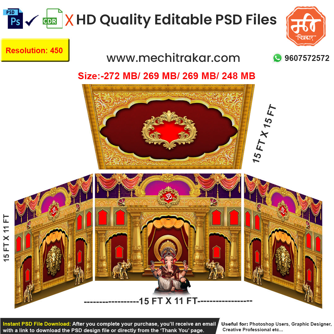 Editable 4-side majestic pandal backdrop as an editable psd template, in red, purple, and gold, featuring powerful lion and elephant motifs and the Om symbol, for Ganpati or Navratri festival stages.