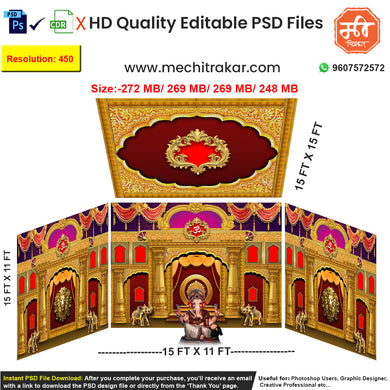 Editable 4-side majestic pandal backdrop as an editable psd template, in red, purple, and gold, featuring powerful lion and elephant motifs and the Om symbol, for Ganpati or Navratri festival stages.