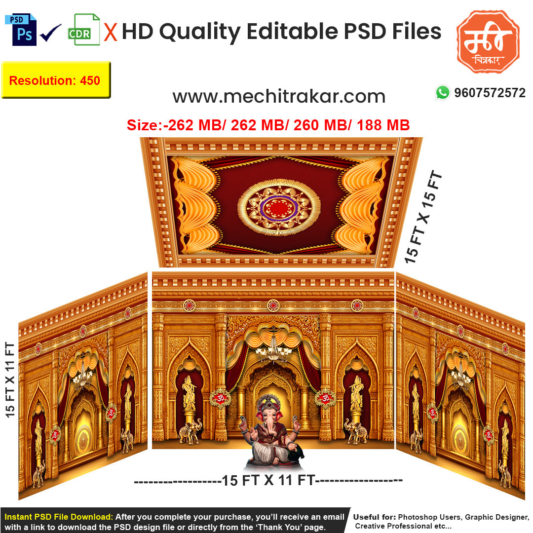 Editable 4-side golden palace pandal backdrop as an editable psd template, in rich golden-orange and red, featuring intricate arches, elephant and statue motifs, for Ganpati or Navratri festival stages.
