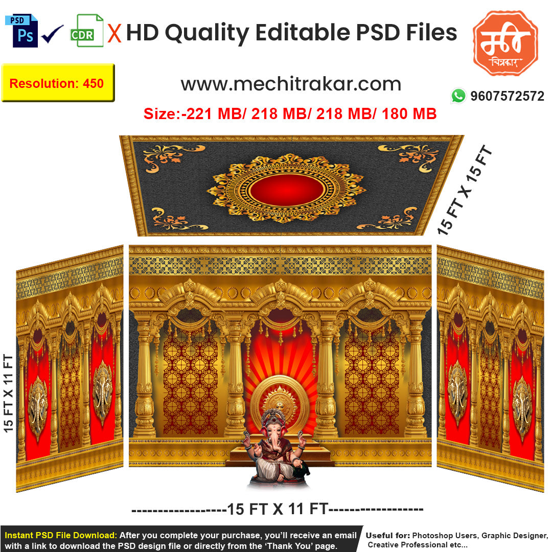 Editable 4-side royal temple pandal backdrop PSD featuring Lord Ganesha, elegant golden pillars, intricate jali work, red curtains, and an ornate top panel, perfect for festive stage decoration.
