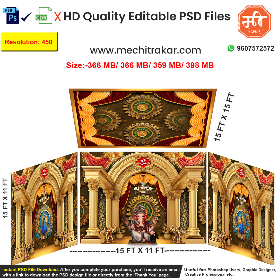 Editable 4-side royal darbar pandal backdrop as an editable psd template, in rich red and gold, featuring ornate pillars, peacock and elephant motifs, and an Om symbol, for Ganpati or Navratri festival stages.