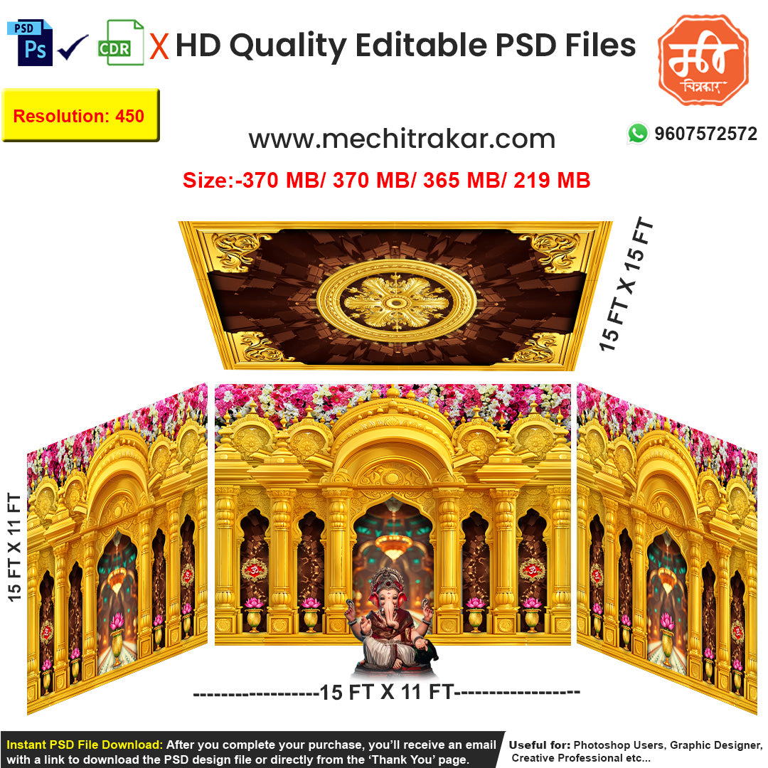 Editable 4-side floral palace pandal backdrop as an editable psd template, in rich gold and pink, featuring ornate pillars and heavy floral garland decorations, for Ganpati or Navratri festival stages.