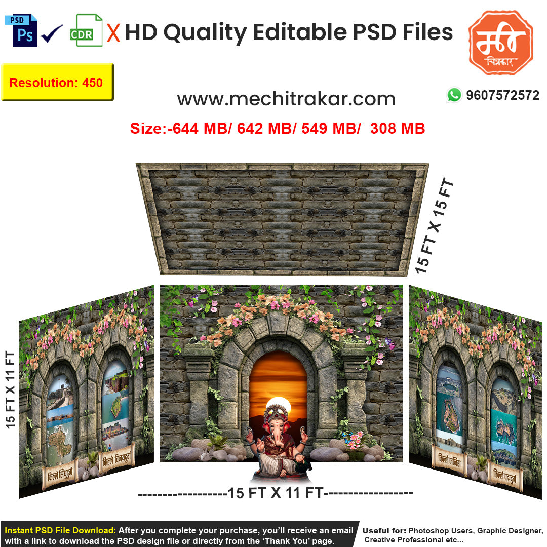 Editable 4-side Maratha fort pandal backdrop as an editable psd template, featuring stone walls, floral decor, and views of Raigad, Shivneri, Sinhagad, and Rajgad forts, for Ganpati or Navratri festival stages.