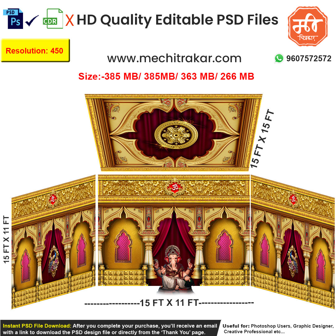 Editable 4-side royal darbar pandal backdrop as an editable psd template, in rich red, pink, and gold, featuring intricate arches, peacock motifs, and Om symbols, for Ganpati or Navratri festival stages.