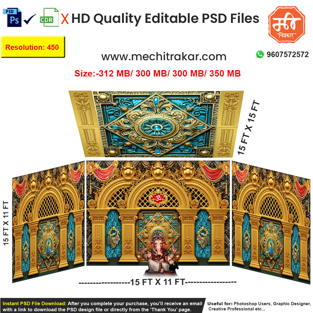 Editable 4-side royal palace pandal backdrop as an editable psd template, in a stunning turquoise and gold theme, featuring ornate arches, peacock motifs, and an Om symbol, for Ganpati or Navratri festival stages.