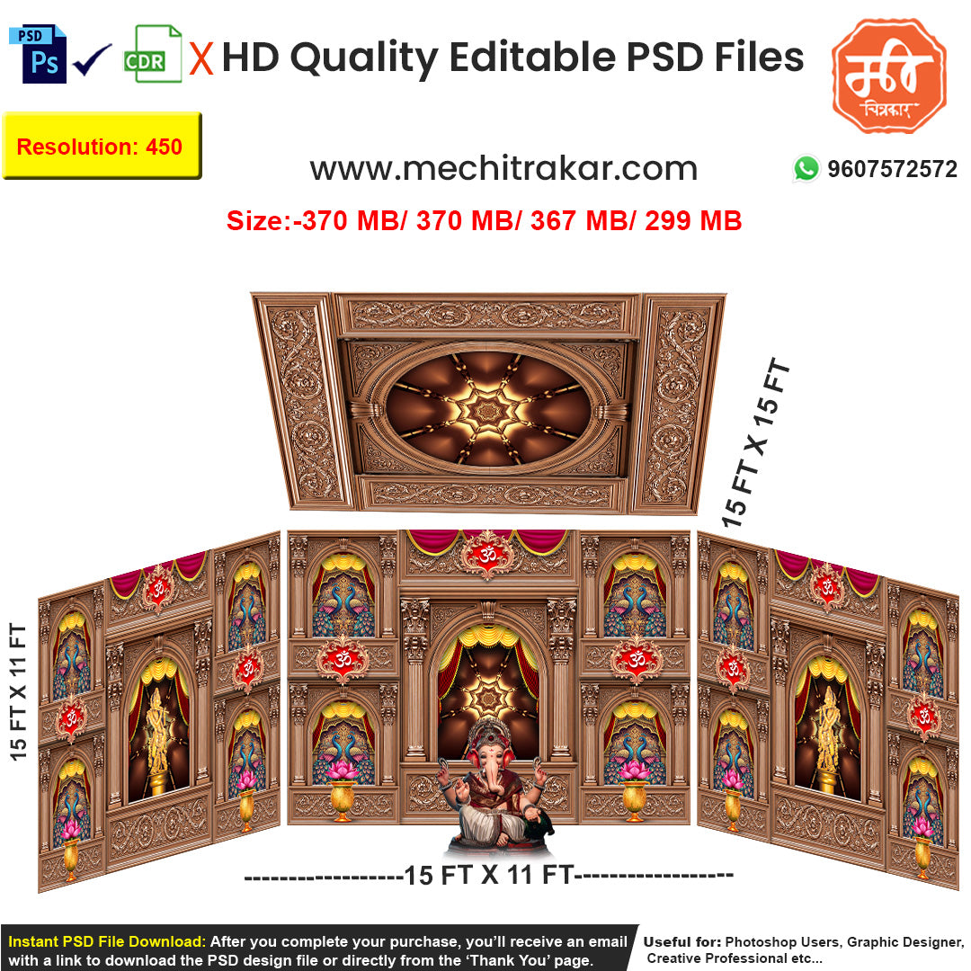 Editable 4-side classic temple pandal backdrop as an editable psd template, featuring carved pillars and niches (devakoshta) with various deity figures, an Om symbol, and a central starburst motif, for Ganpati, Navratri, and other Hindu festivals.