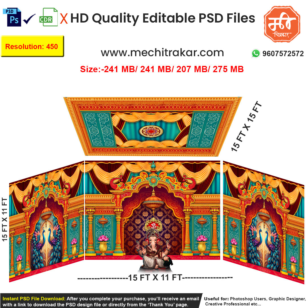 Editable 4-side vibrant pandal backdrop as an editable psd template, in rich teal, red, and gold, featuring large peacock and lotus motifs, for Ganpati or Navratri festival stages.