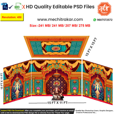 Editable 4-side vibrant pandal backdrop as an editable psd template, in rich teal, red, and gold, featuring large peacock and lotus motifs, for Ganpati or Navratri festival stages.