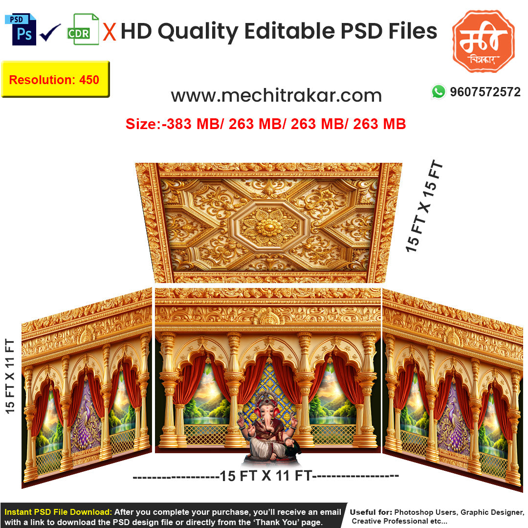 Editable 4-side royal palace pandal backdrop as an editable psd template, featuring golden arches with a serene nature landscape view, red curtains, and peacock motifs, for Ganpati or Navratri festival stages.