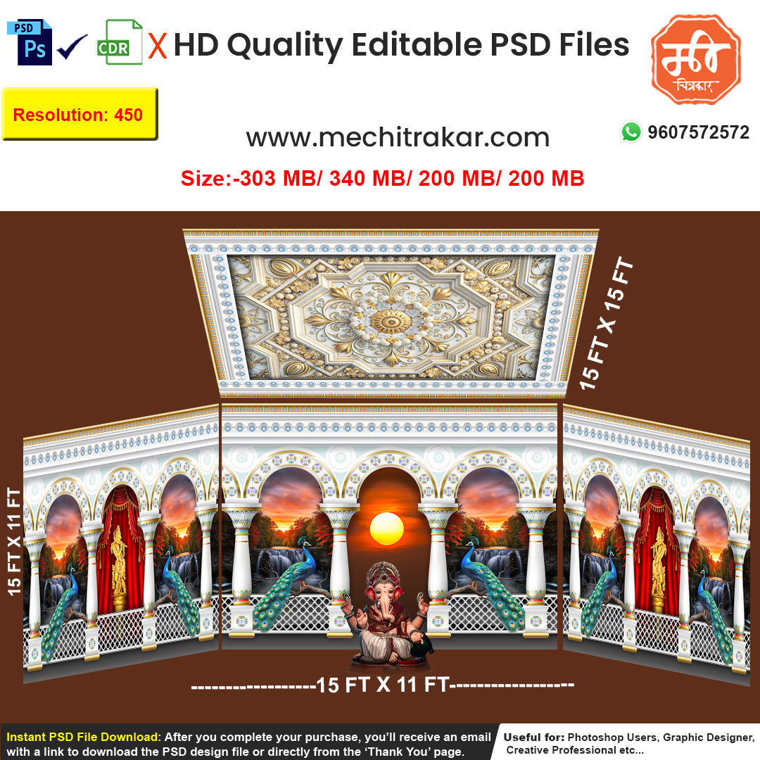 Editable 4-side palace terrace pandal backdrop as an editable psd template, featuring white and gold arches with a sunset view, red curtains, and peacock pairs, for Ganpati or Navratri festival stages.