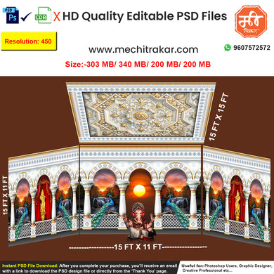 Editable 4-side palace terrace pandal backdrop as an editable psd template, featuring white and gold arches with a sunset view, red curtains, and peacock pairs, for Ganpati or Navratri festival stages.