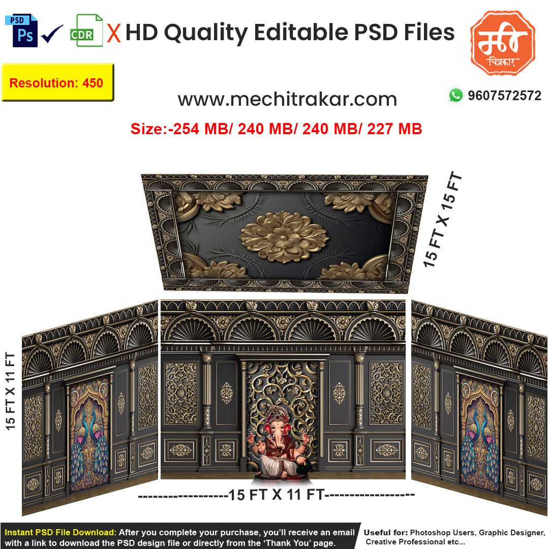 Editable 4-side elegant pandal backdrop as an editable psd template, in a sophisticated black and gold theme, featuring ornate carvings and peacock motifs, for modern Ganpati or Navratri festival stages.