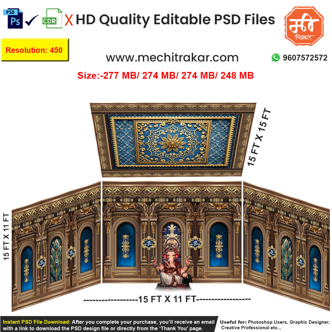 Editable 4-side royal pandal backdrop as an editable psd template, in a rich antique gold and royal blue theme, featuring carved pillars and peacock feather motifs, for Ganpati or Navratri festival stages.