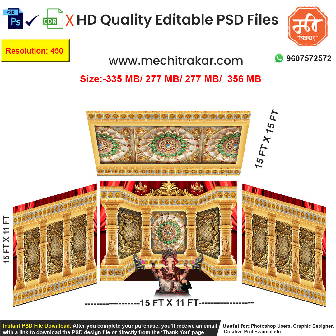 Editable 4-side grand temple pandal backdrop as an editable psd template, with carved golden pillars, large mandala art medallions, and elephant motifs, for Ganpati or Navratri festival stages.