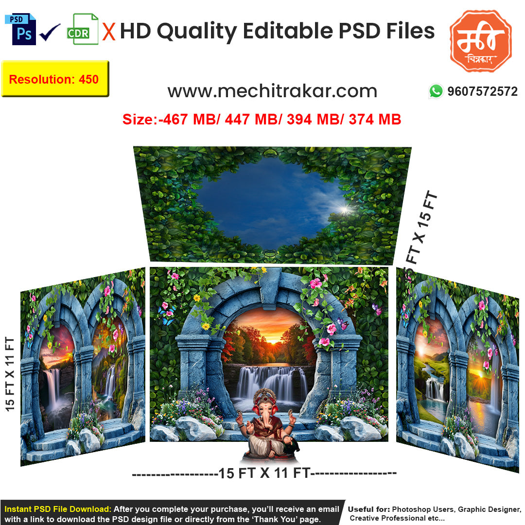 Editable 4-side natural grotto pandal backdrop as an editable psd template, featuring stone arches, a scenic waterfall at sunset, and floral vines, for Ganpati or Navratri festival stages.