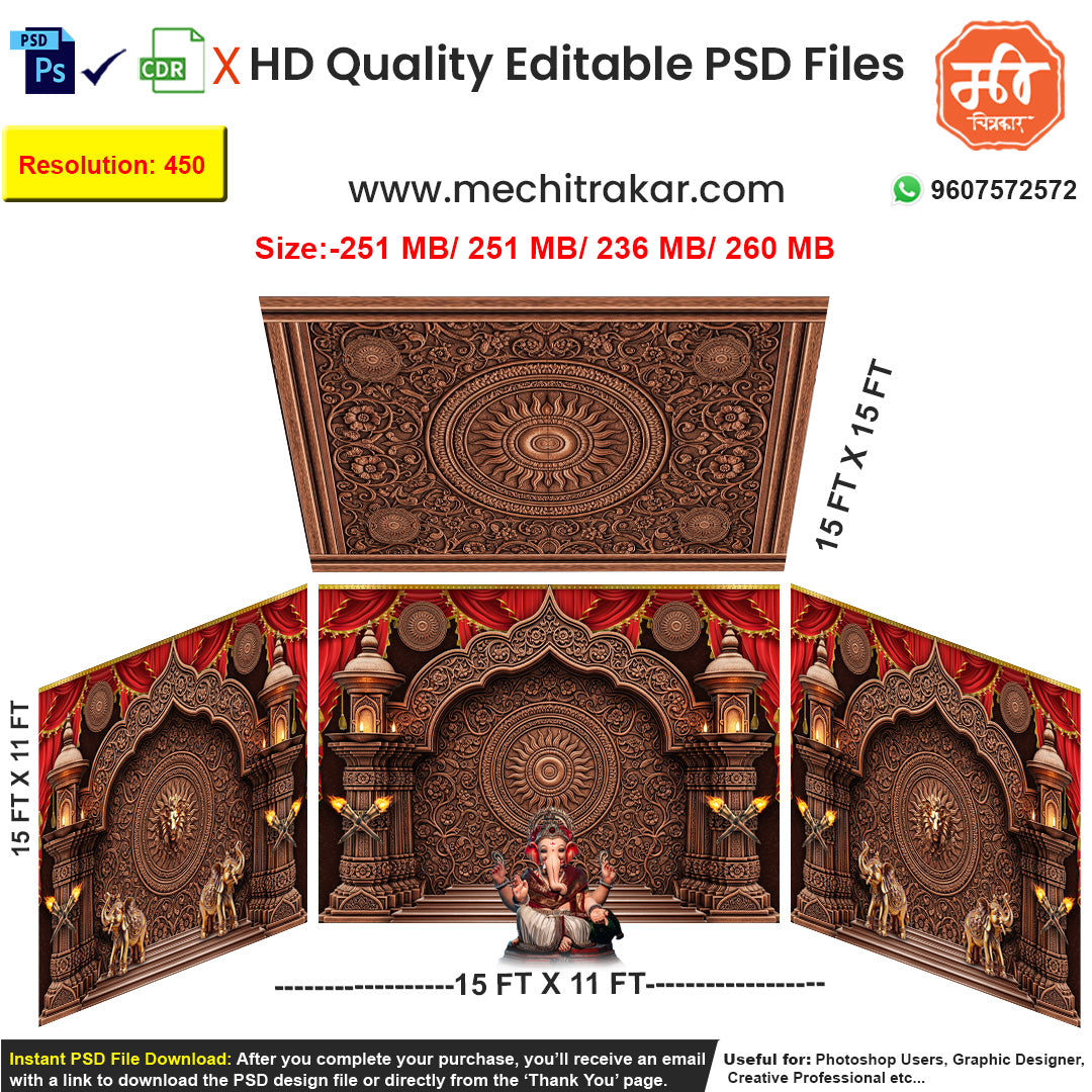 Editable 4-side classic temple pandal backdrop as an editable psd template, with a rich carved wood finish, intricate medallions, and elephant motifs, for Ganpati or Navratri festival stages.