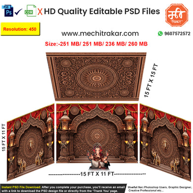 Editable 4-side classic temple pandal backdrop as an editable psd template, with a rich carved wood finish, intricate medallions, and elephant motifs, for Ganpati or Navratri festival stages.