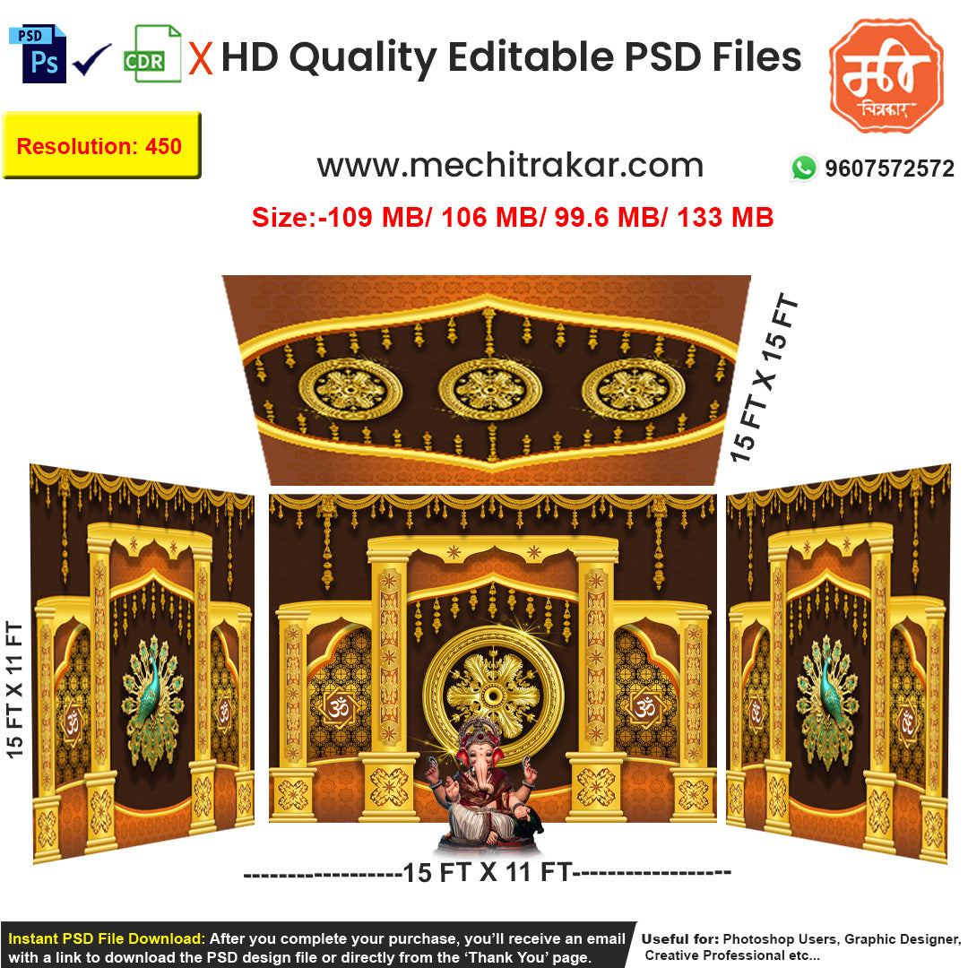 Editable 4-side pandal backdrop PSD featuring Lord Ganesha seated before a large golden chakra (wheel), with vibrant peacock motifs on side panels and auspicious Om symbols.
