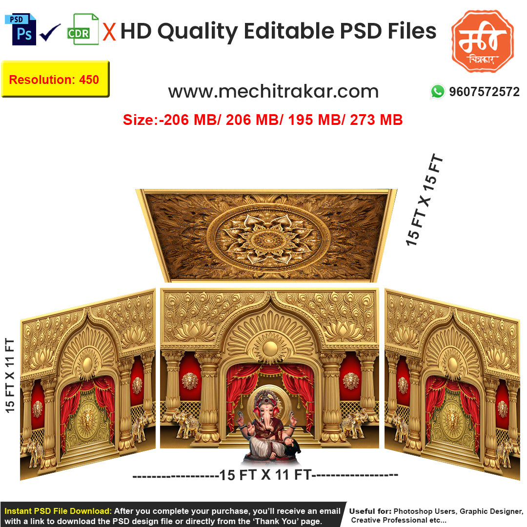 Editable 4-side golden palace pandal backdrop as an editable psd template, in a rich all-gold theme with red curtains, featuring lion and elephant motifs, for Ganpati or Navratri festival stages.