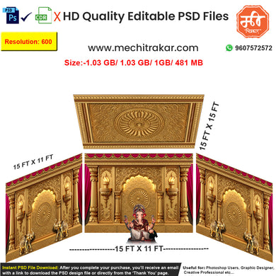Editable 4-side opulent golden pandal backdrop as an editable psd template, in a rich all-gold theme, featuring carved medallions, elephant figures, and traditional lamps, for Ganpati or Navratri festival stages.