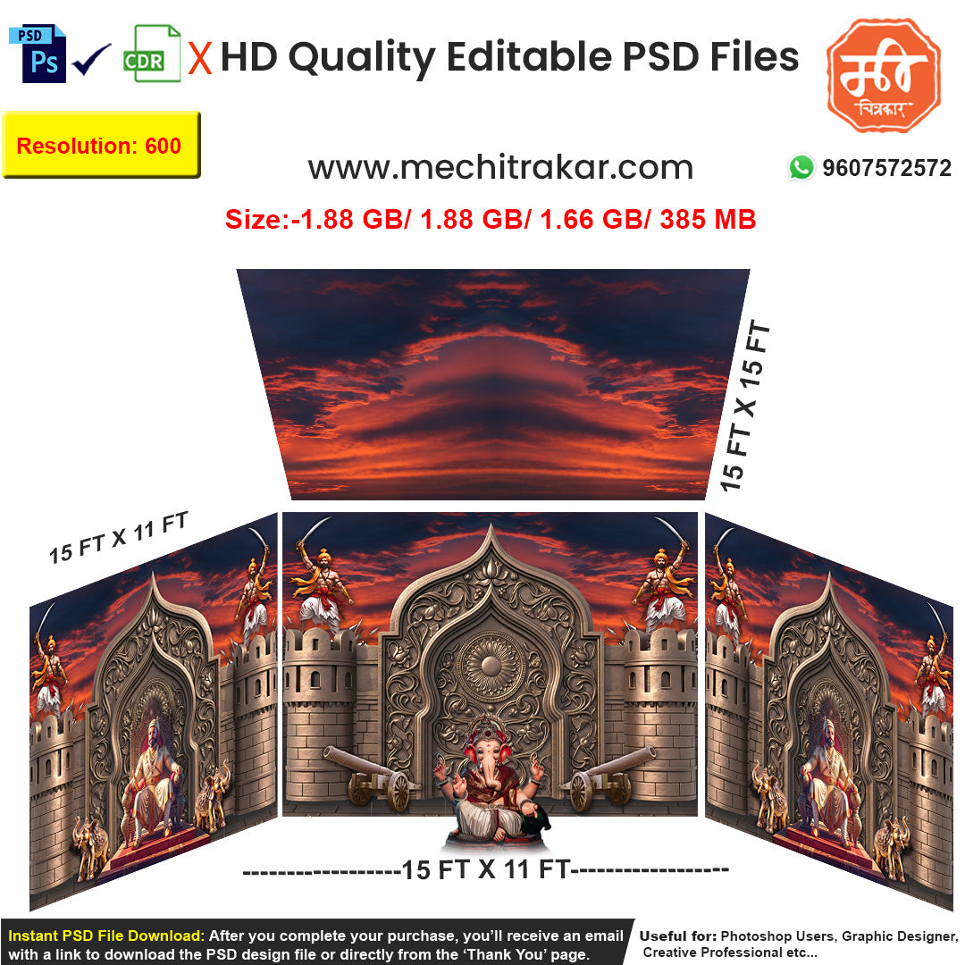 Editable 4-side Maratha fortress pandal backdrop as an editable psd template, featuring a grand stone gate, cannons (tof), Maratha warriors (Mavale), and a dramatic sunset sky, for Ganpati or Shivjayanti celebrations.
