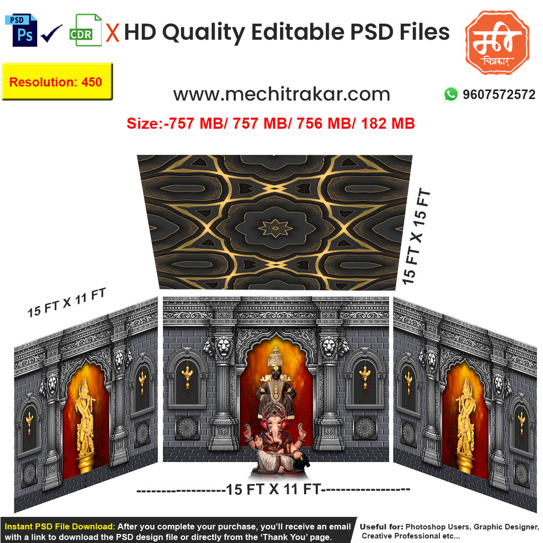 Editable 4-side stone temple pandal backdrop as an editable psd template, featuring golden idols of Lord Vitthal and other deities in carved niches, with a dark stone finish, for Ganpati and other festivals.