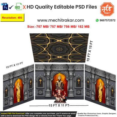 Editable 4-side stone temple pandal backdrop as an editable psd template, featuring golden idols of Lord Vitthal and other deities in carved niches, with a dark stone finish, for Ganpati and other festivals.