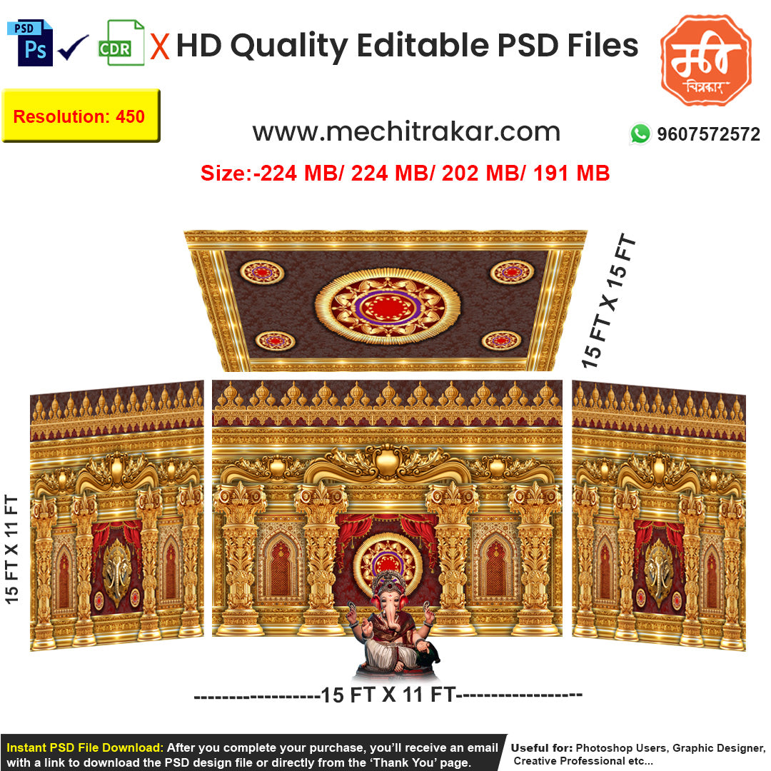Editable 4-side Ganpati Navratri festival pandal backdrop PSD, featuring a central space for an idol before a golden chakra (wheel), with vibrant peacock motifs and auspicious Om symbols.
