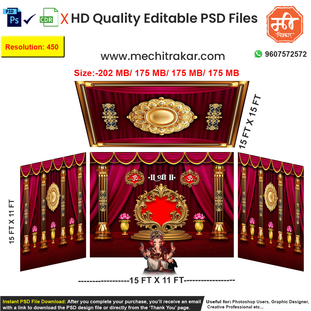 Editable 4-side traditional pandal backdrop in red and gold, featuring a central golden prabhavali with Om and Shri symbols, lotus and lamp (deepam) decor, ideal for Ganpati and Navratri festivals.
