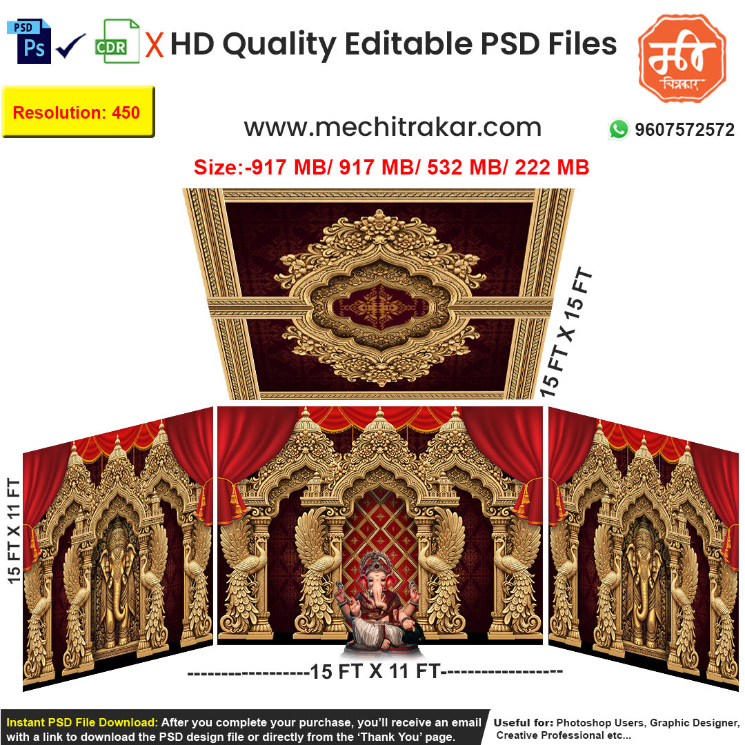 Editable 4-side grand royal pandal backdrop as an editable psd template, in a rich red and gold theme, featuring ornate pillars, elephant figures, and peacock pairs.