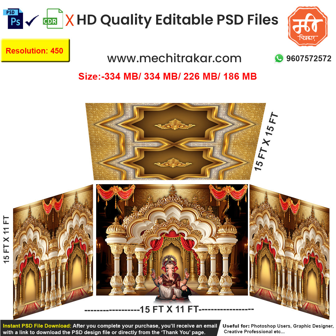 Editable 4-side grand palace pandal backdrop as an editable psd template, in an elegant ivory, gold, and red theme, featuring ornate pillars and arches for a royal sabha mandap look.