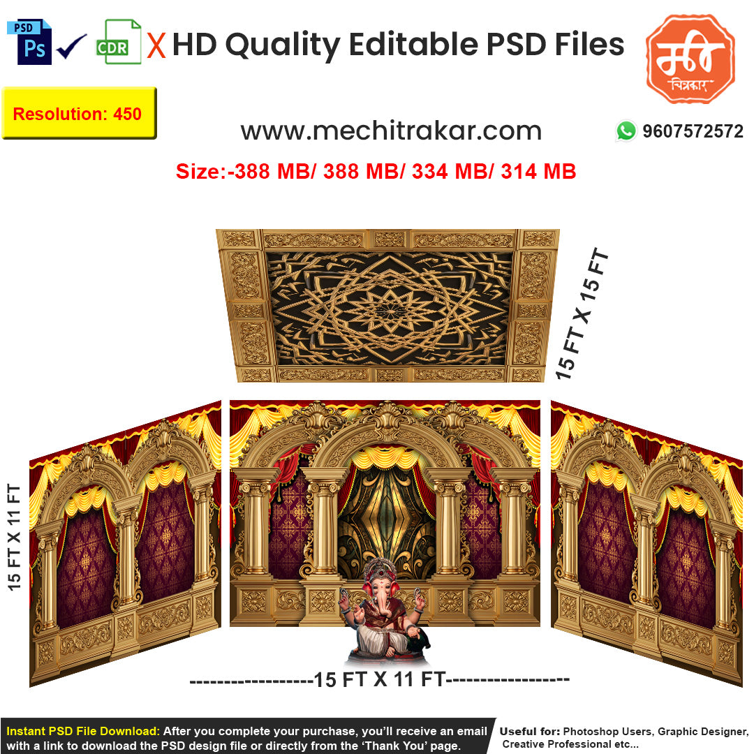Editable 4-side royal palace pandal backdrop as an editable psd template, in a rich gold, red, and purple theme, featuring ornate pillars, grand arches, and draped curtains.